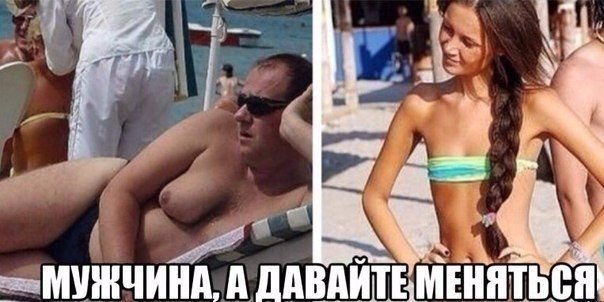 Ужасы и приколы из соцсетей 18+