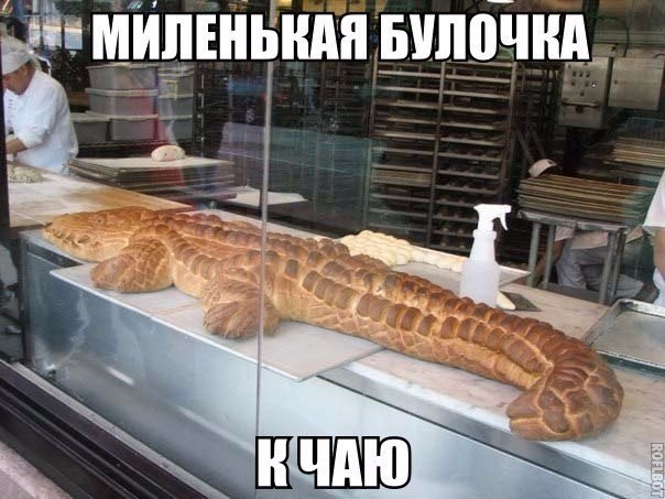 Картинки из сети