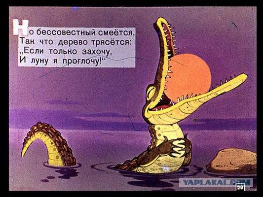 Могущественная цивилизация инопланетян уничтожает «целые светила» во Вселенной