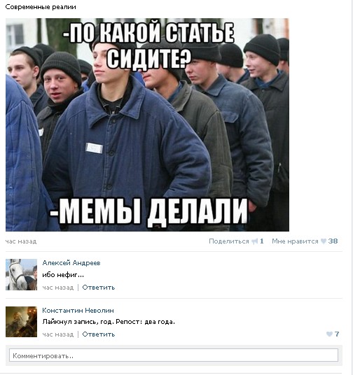 Ужасы и приколы из соцсетей 18+