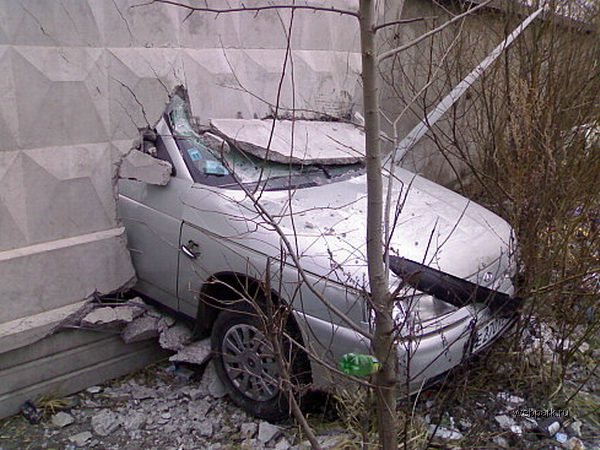 Парковка