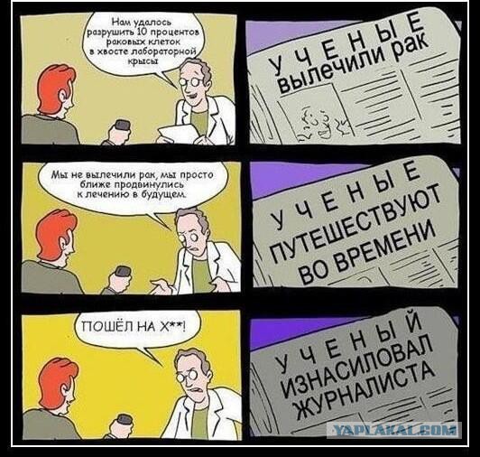 Новый атомный эсминец «Лидер» могут оборудовать лазерной пушкой