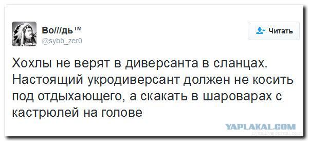 Лавров заявил о неопровержимых доказательствах по делу о диверсии в Крыму