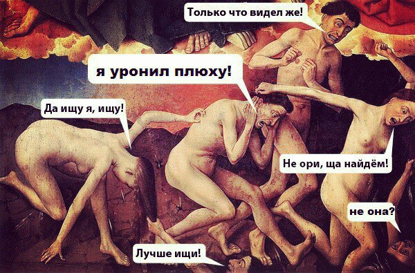Подборка веселых картинок с тырнета