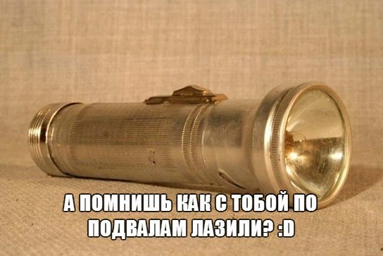 Порция картинок из сети