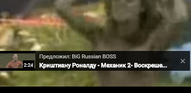 Девушка забила гол и показала сиськи 18+