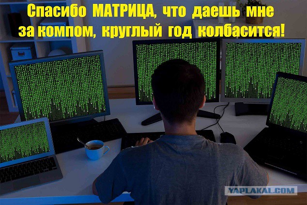 ФОТОЖАБА «Спасибо»