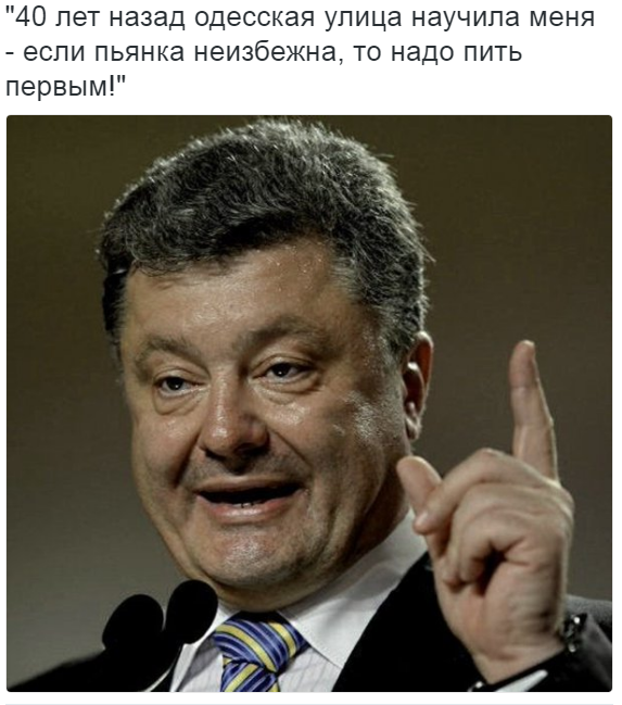 Подборка смешных картинок