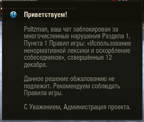 Wargaming 41