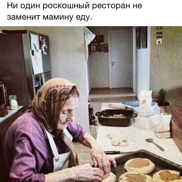 Подборка интересных и веселых фото