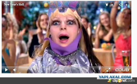 Уже скоро...