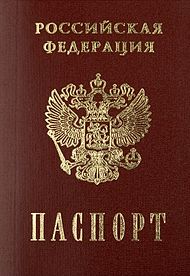 Все таки миф или реальность?
