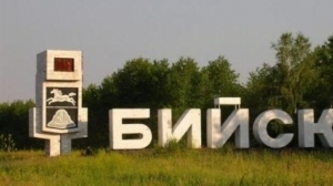 Перлы
