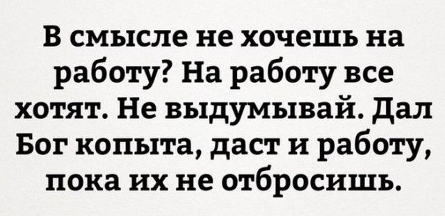 Картинки всякие разные