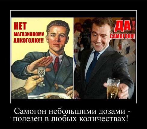 Запрет о продаже алкоголя в выходные дни