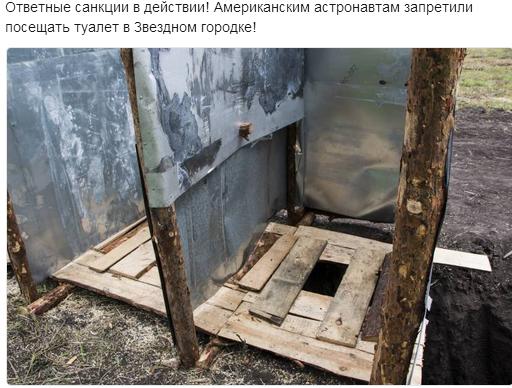 Из России выдворят 700 американских дипломатов