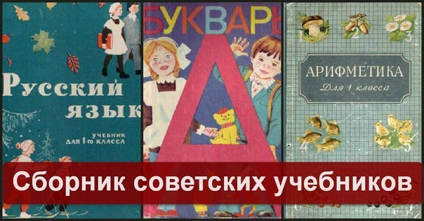 Я тут немного с ума схожу или туплю?