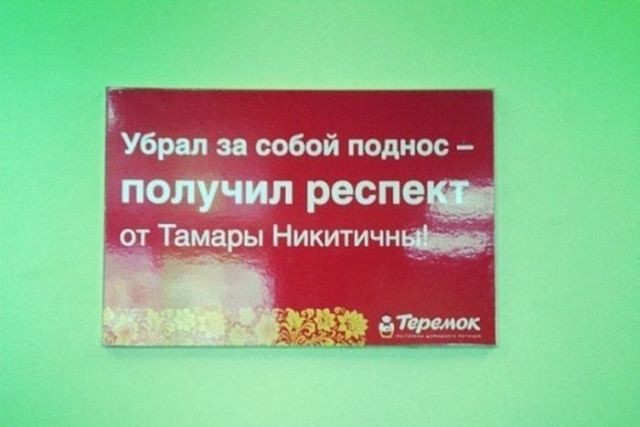 Картинки из инета.