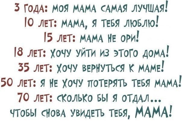 23 доказательства того, что мамина изобретательность не знает границ