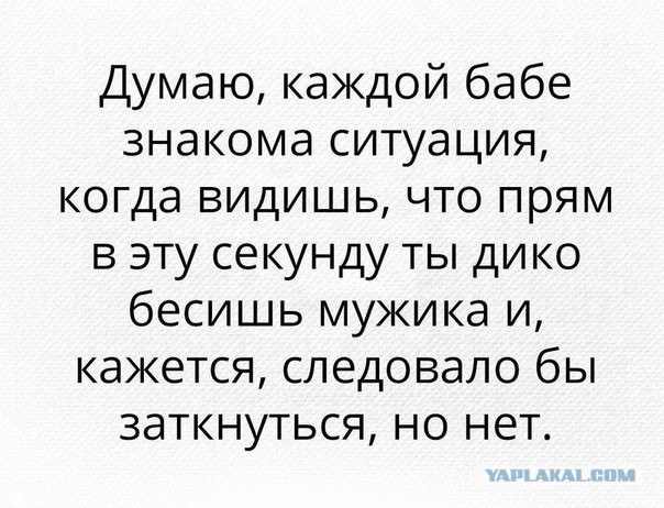 Смешные комментарии из социальных сетей 17.11.2017
