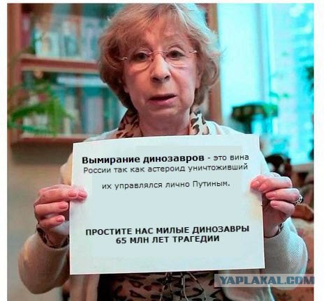 Простите за так называемое Бородино. Исторический фельетон