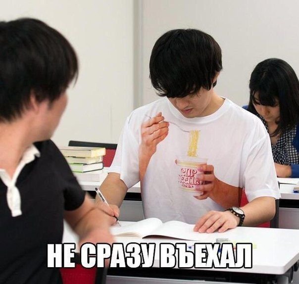 Вспомним былое. Прикольные баяны за 2017 год