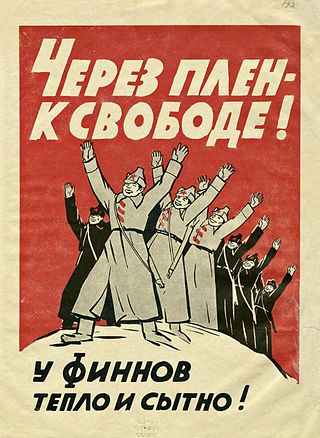 Все валят на ПМЖ?