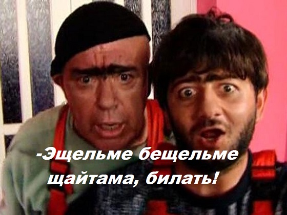 Как быстро наполнить мешки с песком