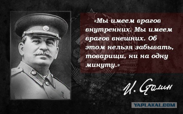 Минкультуры отозвало прокатное удостоверение у фильма "Смерть Сталина"