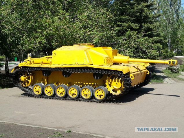 Эхо Войны