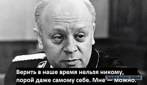 Платить ли в ресторане за женщину