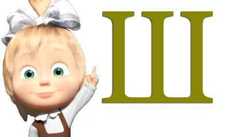 Замена масла 18+