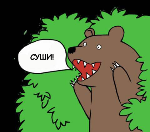 Побочный эффект от суши - вынужденный оральный секс