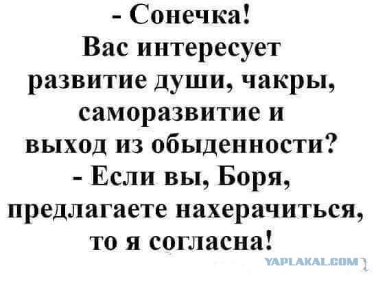 Немного картинок в это воскресенье