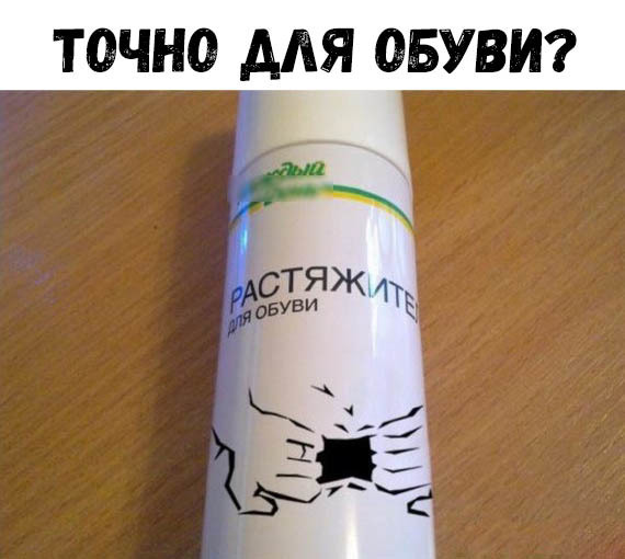 Прикольные картинки абавсём