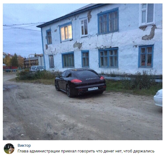 Нестандартный юмор