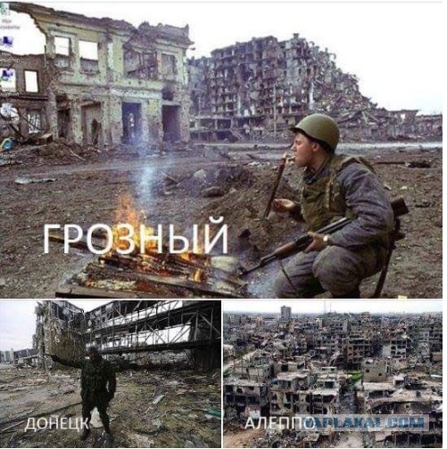 Россия не будет признавать ЛНР и ДНР