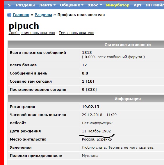 Кто собрался служить по контракту?
