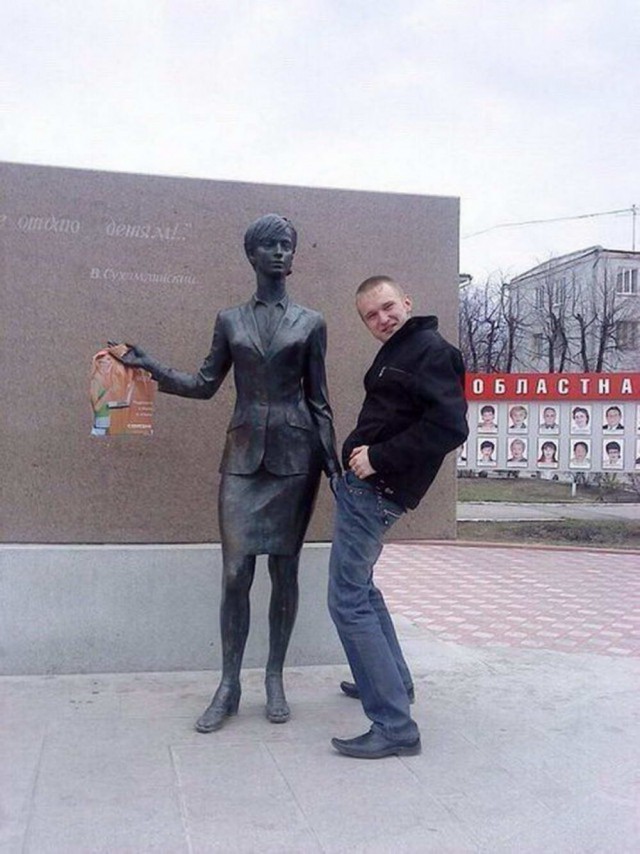 Выловлено в наших сетях