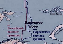 Япония готова выплатить жителям Курил компенсации за землю