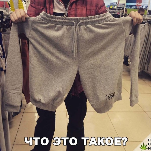 Нестандартный юмор