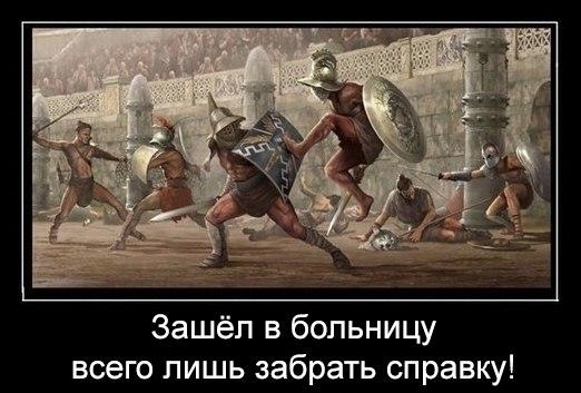 А справа вы можете наблюдать... небольшой сюрприз