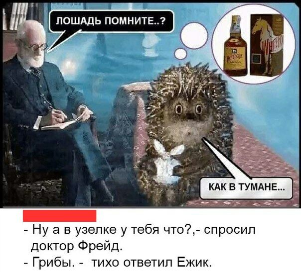 Как-то всё в кучу