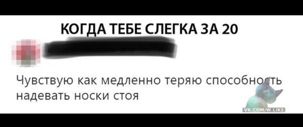 Улыбки ради