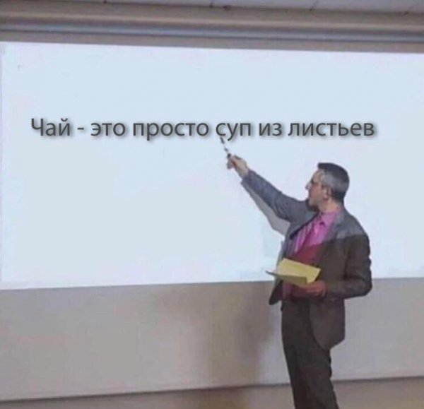 Подборка интересных и веселых картинок 22.02.19