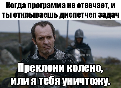 Деградируем своими руками