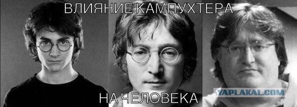 Долгая счастливая жизнь