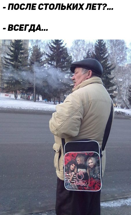 Чаёк с тортиком