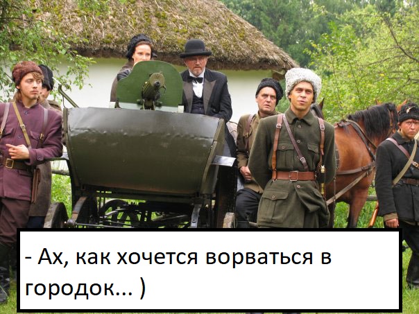 Варум назвала времена СССР 70-летним рабством