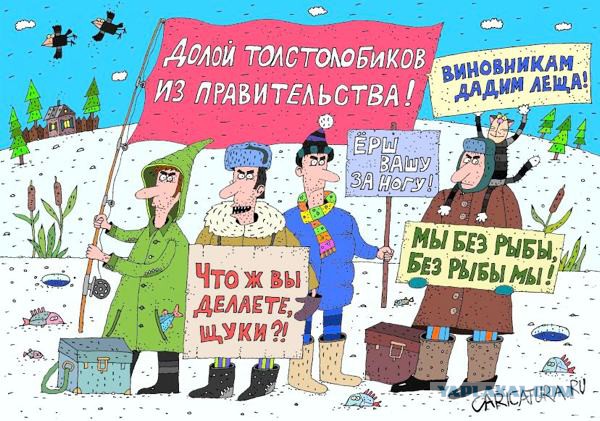 Подборка картинок с текстами